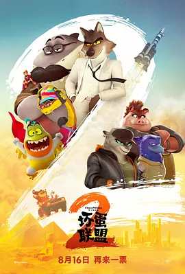 宅福利视频