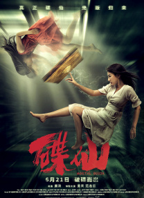 成人欧美一区二区三区在线